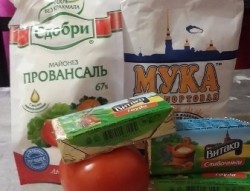 Пирожки без дрожжей, яиц и молока Бомбочки жареные - шаг 1