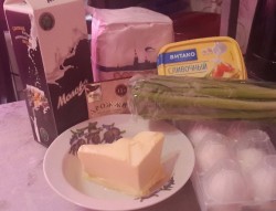 название картинки Пирожки-малыши из чудо-теста с луком и яйцом в духовке