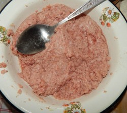 Посикунчики