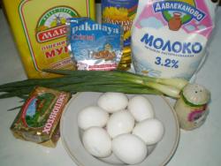 название картинки Пирожки с яйцом и зеленым луком на сковороде