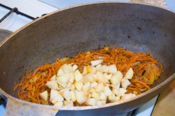 Плов с курагой и изюмом