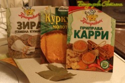 Подлива для лагмана