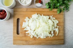 Подлива из говядины - шаг 5 Подлива из говядины - шаг 5