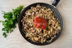 Подлива из говядины - шаг 7 Подлива из говядины - шаг 7