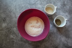 Погачице Сербский хлеб - шаг 4