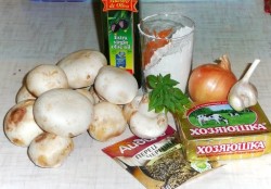 название картинки Постный грибной пирог с грибами