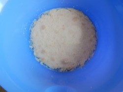 Постные булочки дрожжевые - шаг 1 Постные булочки дрожжевые - шаг 1