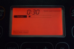название картинки Пшенная каша с тыквой в мультиварке