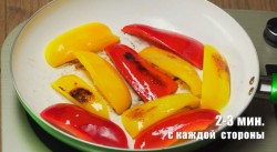 Пхали и баклажаны с орехами