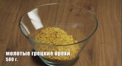 Пхали и баклажаны с орехами