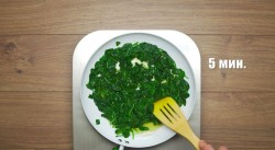 Пхали и баклажаны с орехами