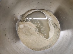 название картинки Пышное тесто для пиццы дрожжевое