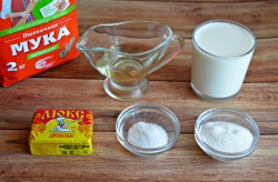 Расстегай с рыбой и рисом в духовке из дрожжевого теста