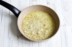 Рататуй классический в духовке