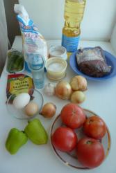 название картинки Ханум с мясом говядины