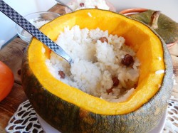 Рисовая каша в тыкве в мультиварке