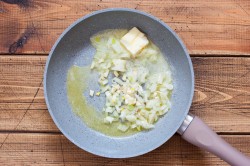 Ризотто с овощами