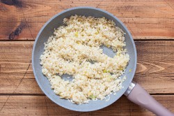 Ризотто с овощами