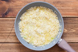 Ризотто с овощами