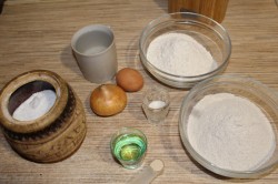 Булочки из ржаной муки