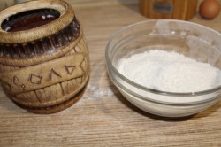 Булочки из ржаной муки