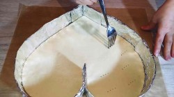 Романтическая пицца за 30 минут