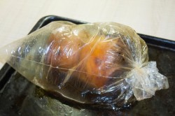 Рулет из пузанины в духовке