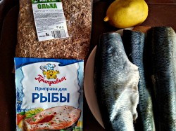 название картинки Сельдь в мультиварке на пару