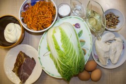 название картинки Салат Анастасия с корейской морковкой