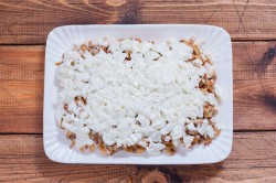 название картинки Салат Берёзка с черносливом