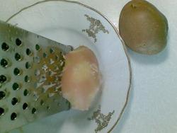 Салат Лисий хвост