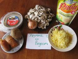 Салат лисья шубка с грибами и копчёным сыром