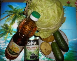 Салат Мозаика