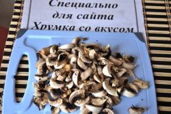 название картинки Салат курица с черносливом слоями