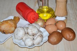 название картинки Салат Невеста с копченой курицей и грибами