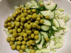 Салат с карбонатом