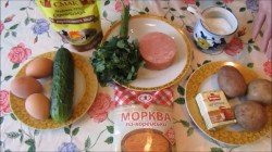 название картинки Салат с ветчиной огурцами и морковью по-корейски