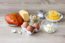 название картинки Салат Змейка