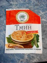 название картинки Квашеная капуста со свининой тушеная