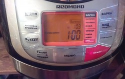 Шарлотка с капустой в мультиварке - шаг 10