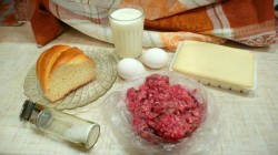 название картинки Штрудель мясной слоеный на молоке