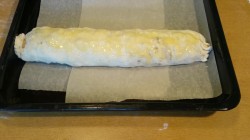 название картинки Штрудель яблочный классический из слоеного теста