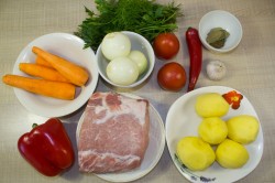 название картинки Шурпа из свинины в домашних условиях