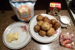 Шведские картофельные лепешки на сковороде