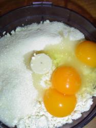 название картинки Сирник родом с Карпат