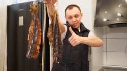 название картинки Скумбрия горячего копчения на кухне