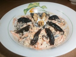 название картинки Сладкий салат Чернослив