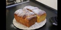 Сладкий Хлеб Бриошь или Сдобная плетенка