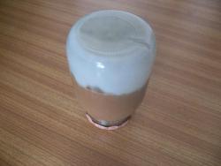 Кофейно сливочный ликер