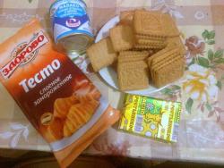 название картинки Пирожные из слоеного теста с масляным кремом на сгущенном молоке